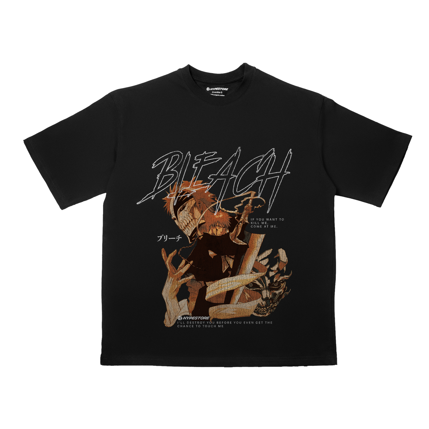 KOSZULKA OVERSIZE - BLEACH