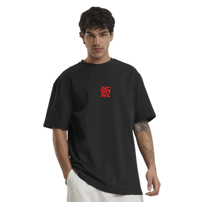 GOHAN OVERSIZE T-SHIRT - DRAGON BALL - Hypestore