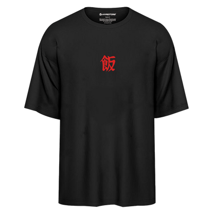 GOHAN OVERSIZE T-SHIRT - DRAGON BALL - Hypestore