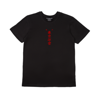 FIRST GENERATION T-SHIRT - TOKYO REVENGERS