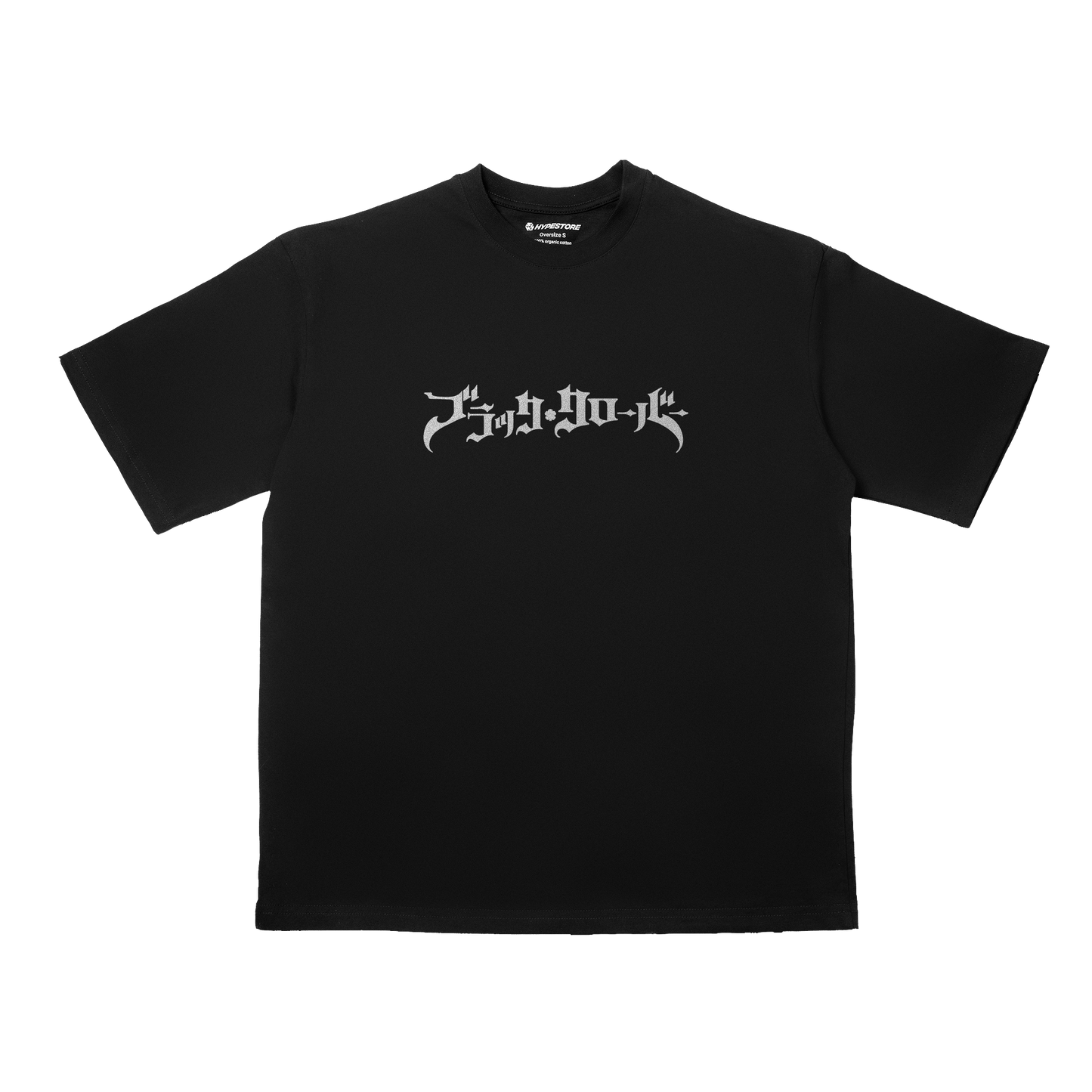 WIZARD KING KOSZULKA OVERSIZE - BLACK CLOVER