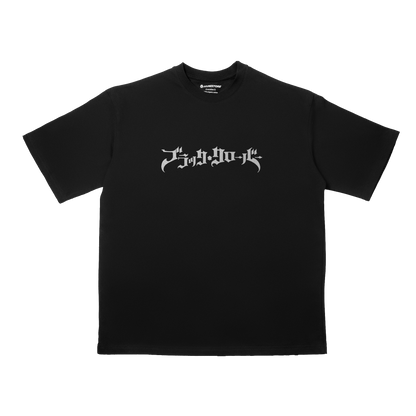 WIZARD KING KOSZULKA OVERSIZE - BLACK CLOVER